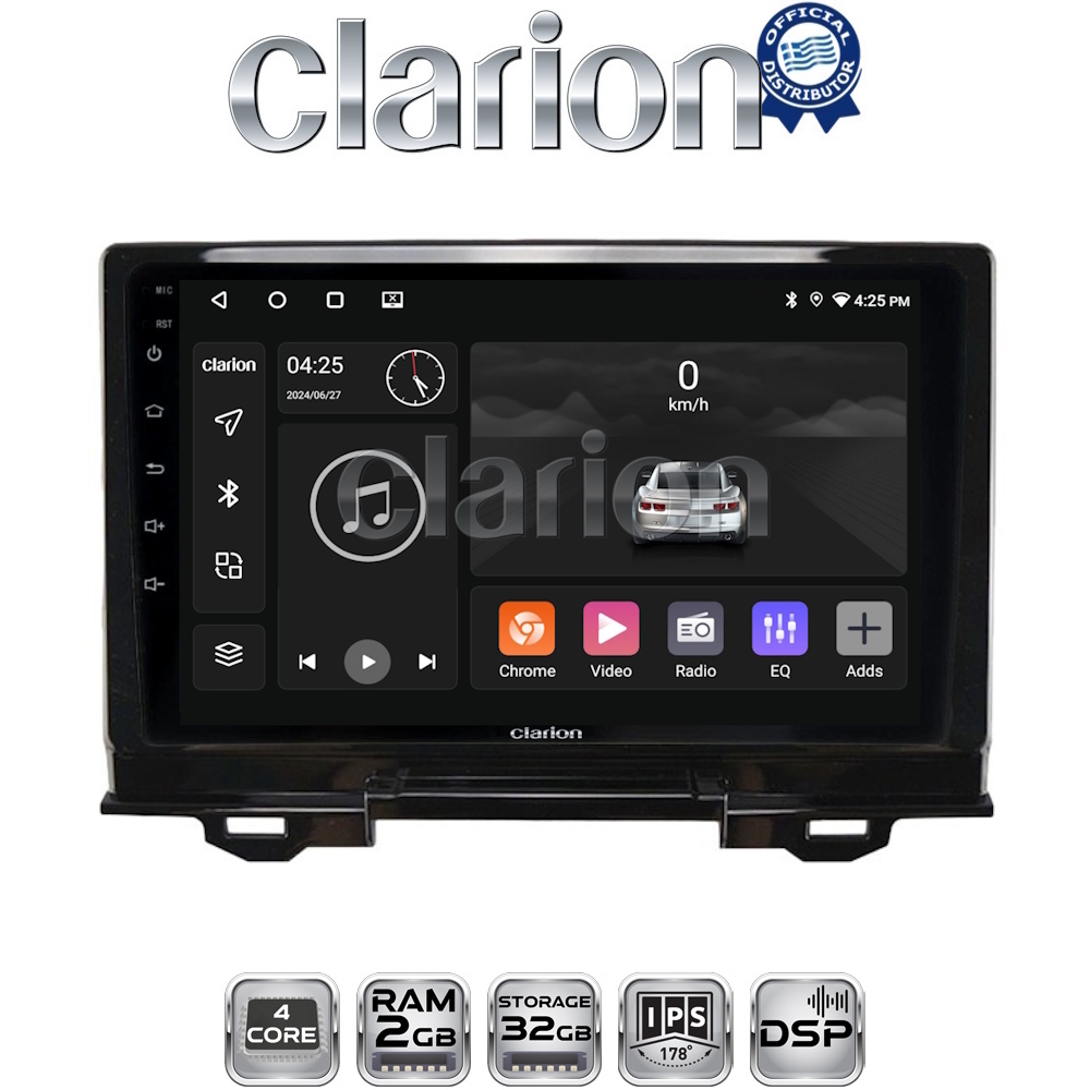 CLARION GL31424 Οθόνη OEM Multimedia Αυτοκινήτου για Honda HRV 2021 > (CarPlay/AndroidAuto/BT/GPS/WIFI/GPRS)