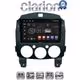 CLARION GL31430 Οθόνη OEM Multimedia Αυτοκινήτου για MAZDA 2 2007>2014 (CarPlay/AndroidAuto/BT/GPS/WIFI/GPRS)