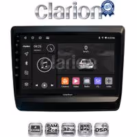 CLARION GL31431 Οθόνη OEM Multimedia Αυτοκινήτου για Isuzu DMAX 2021> (CarPlay/AndroidAuto/BT/GPS/WIFI/GPRS)