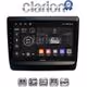 CLARION GL31431 Οθόνη OEM Multimedia Αυτοκινήτου για Isuzu DMAX 2021> (CarPlay/AndroidAuto/BT/GPS/WIFI/GPRS)