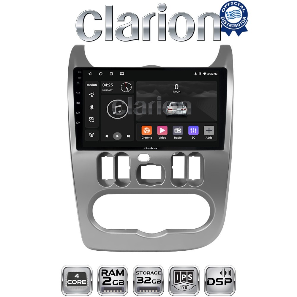 CLARION GL31432 Οθόνη OEM Multimedia Αυτοκινήτου για DACIA DUSTER 2006>2012  (CarPlay/AndroidAuto/BT/GPS/WIFI/GPRS)