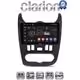 CLARION GL31432B Οθόνη OEM Multimedia Αυτοκινήτου για Dacia Duster 2006 > 2012 (CarPlay/AndroidAuto/BT/GPS/WIFI/GPRS)