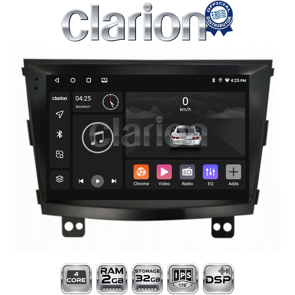 CLARION GL31433 Οθόνη OEM Multimedia Αυτοκινήτου για SsangYong Tivoli - XVL 2015 > 2019  (CarPlay/AndroidAuto/BT/GPS/WIFI/GPRS)