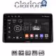 CLARION GL31434 Οθόνη OEM Multimedia Αυτοκινήτου για DACIA DUSTER 2019> (CarPlay/AndroidAuto/BT/GPS/WIFI/GPRS)