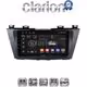 CLARION GL31440 Οθόνη OEM Multimedia Αυτοκινήτου για MAZDA 5 2011>   (CarPlay/AndroidAuto/BT/GPS/WIFI/GPRS)