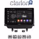 CLARION GL31442 Οθόνη OEM Multimedia Αυτοκινήτου για Mazda CX-3 2014 - 2021 (CarPlay/AndroidAuto/BT/GPS/WIFI/GPRS)