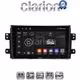 CLARION GL31446 Οθόνη OEM Multimedia Αυτοκινήτου για Fiat Sedici 2005 > 2013 Suzuki SX4 2005 > 2013 (CarPlay/AndroidAuto/BT/GPS/WIFI/GPRS)