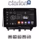 CLARION GL31453 Οθόνη OEM Multimedia Αυτοκινήτου για Ford Transit Courier 2014> (CarPlay/AndroidAuto/BT/GPS/WIFI/GPRS)