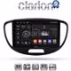 CLARION GL31455 Οθόνη OEM Multimedia Αυτοκινήτου για HYUNDAI i10 2008>2013 (CarPlay/AndroidAuto/BT/GPS/WIFI/GPRS)