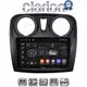 CLARION GL31457 Οθόνη OEM Multimedia Αυτοκινήτου για Dacia Santero 2012 > 2019 (CarPlay/AndroidAuto/BT/GPS/WIFI/GPRS)