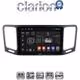 CLARION GL31463 Οθόνη OEM Multimedia Αυτοκινήτου για VW Sharan 2011 > (CarPlay/AndroidAuto/BT/GPS/WIFI/GPRS)