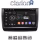 CLARION GL31481 Οθόνη OEM Multimedia Αυτοκινήτου για Toyota Prius 2002 > 2009 (CarPlay/AndroidAuto/BT/GPS/WIFI/GPRS)
