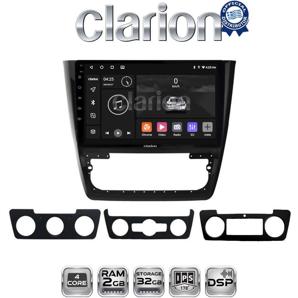 CLARION GL31482 Οθόνη OEM Multimedia Αυτοκινήτου για SKODA  YETI 2014> (CarPlay/AndroidAuto/BT/GPS/WIFI/GPRS)