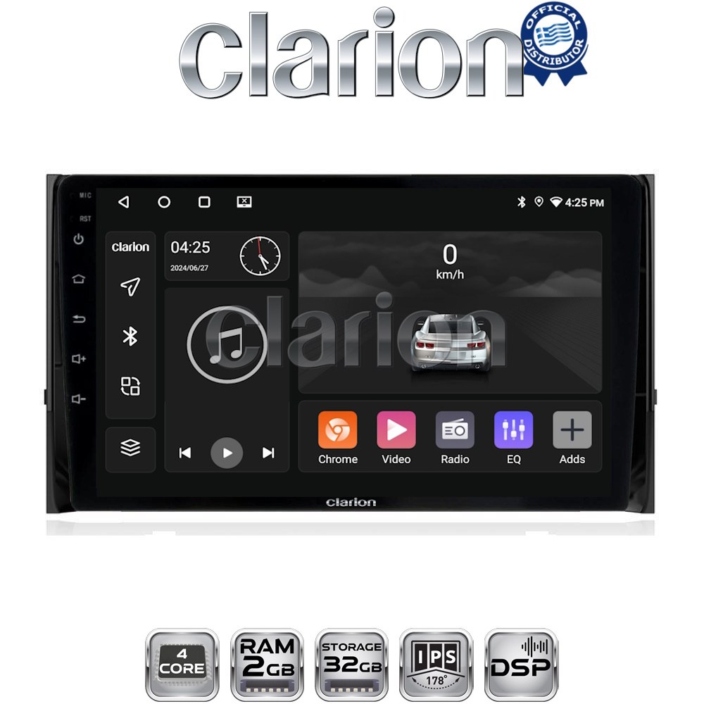 CLARION GL31484 Οθόνη OEM Multimedia Αυτοκινήτου για SKODA KAROQ & KODIAK 2016 > (CarPlay/AndroidAuto/BT/GPS/WIFI/GPRS)