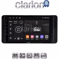 CLARION GL31485 Οθόνη OEM Multimedia Αυτοκινήτου για Skoda Kamiq 2019 > (CarPlay/AndroidAuto/BT/GPS/WIFI/GPRS)