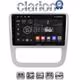 CLARION GL31489 Οθόνη OEM Multimedia Αυτοκινήτου για VW Scirocco & Eos 2008 > 2013 (CarPlay/AndroidAuto/BT/GPS/WIFI/GPRS)