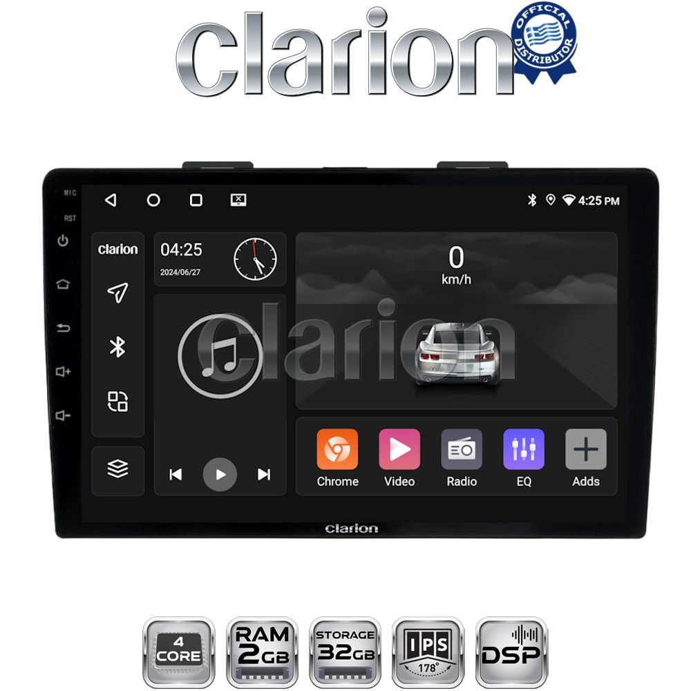 CLARION GL31500 Οθόνη OEM Multimedia Αυτοκινήτου για FIAT 500L 2012> (CarPlay/AndroidAuto/BT/GPS/WIFI/GPRS)