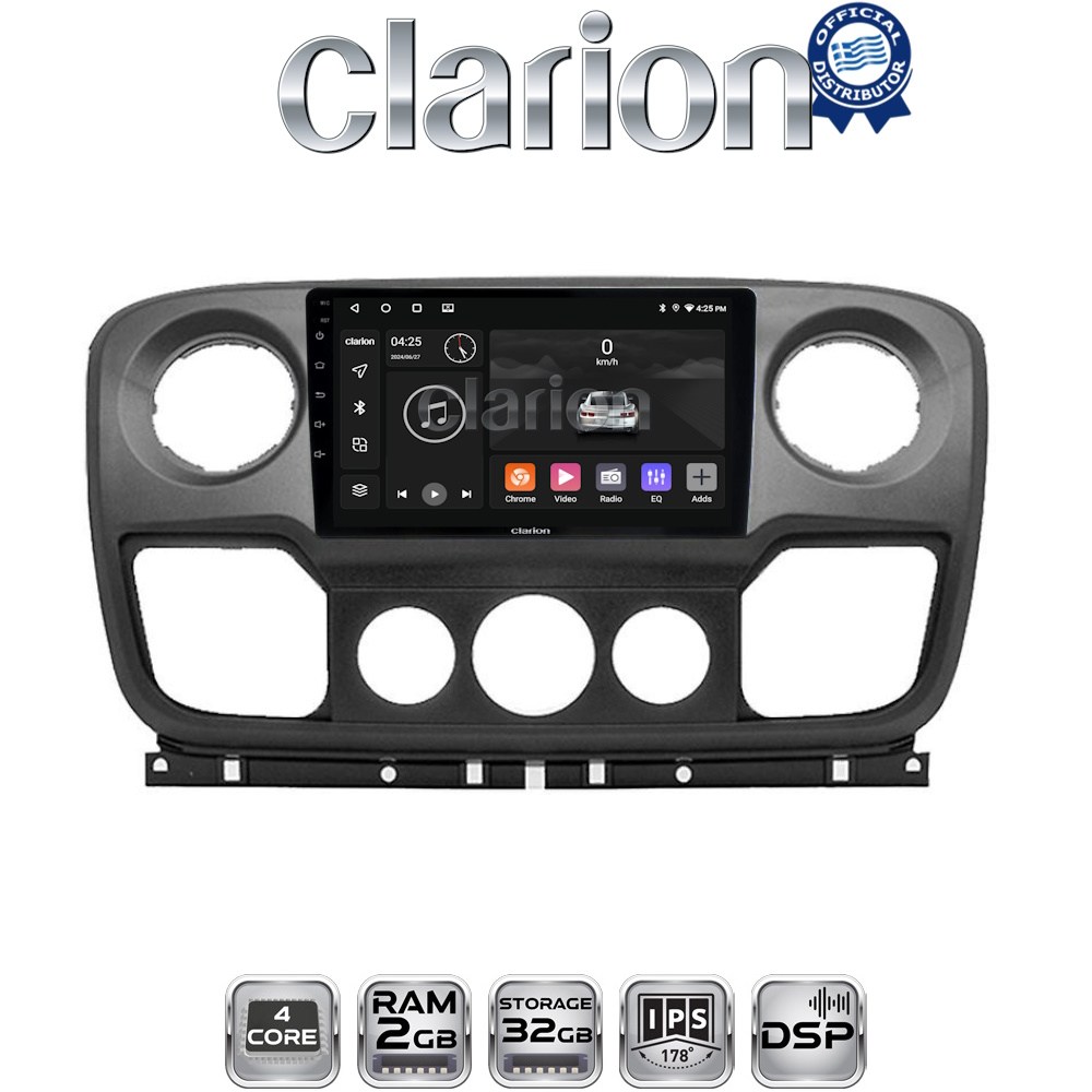 CLARION GL31503 Οθόνη OEM Multimedia Αυτοκινήτου για NISSAN NV400 2011 > 2020
OPEL Movano 2011> 2020
RENAULT Master III 2010 > 2019 (CarPlay/AndroidAuto/BT/GPS/WIFI/GPRS)