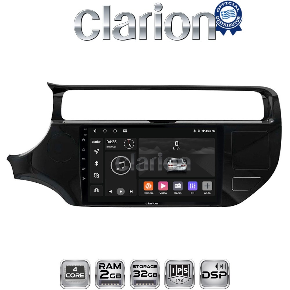 CLARION GL31504 Οθόνη OEM Multimedia Αυτοκινήτου για KIA RIO 2015 >2017 (CarPlay/AndroidAuto/BT/GPS/WIFI/GPRS)