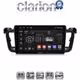 CLARION GL31509 Οθόνη OEM Multimedia Αυτοκινήτου για PEUGEOT 508 2010>2017 (CarPlay/AndroidAuto/BT/GPS/WIFI/GPRS)