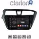 CLARION GL31517 Οθόνη OEM Multimedia Αυτοκινήτου για Hyundai i20 2015> (CarPlay/AndroidAuto/BT/GPS/WIFI/GPRS)