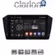 CLARION GL31519 Οθόνη OEM Multimedia Αυτοκινήτου για VW PASSAT 2015> (CarPlay/AndroidAuto/BT/GPS/WIFI/GPRS)
