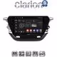 CLARION GL31523 Οθόνη OEM Multimedia Αυτοκινήτου για Opel Corsa F 2021 > (CarPlay/AndroidAuto/BT/GPS/WIFI/GPRS)