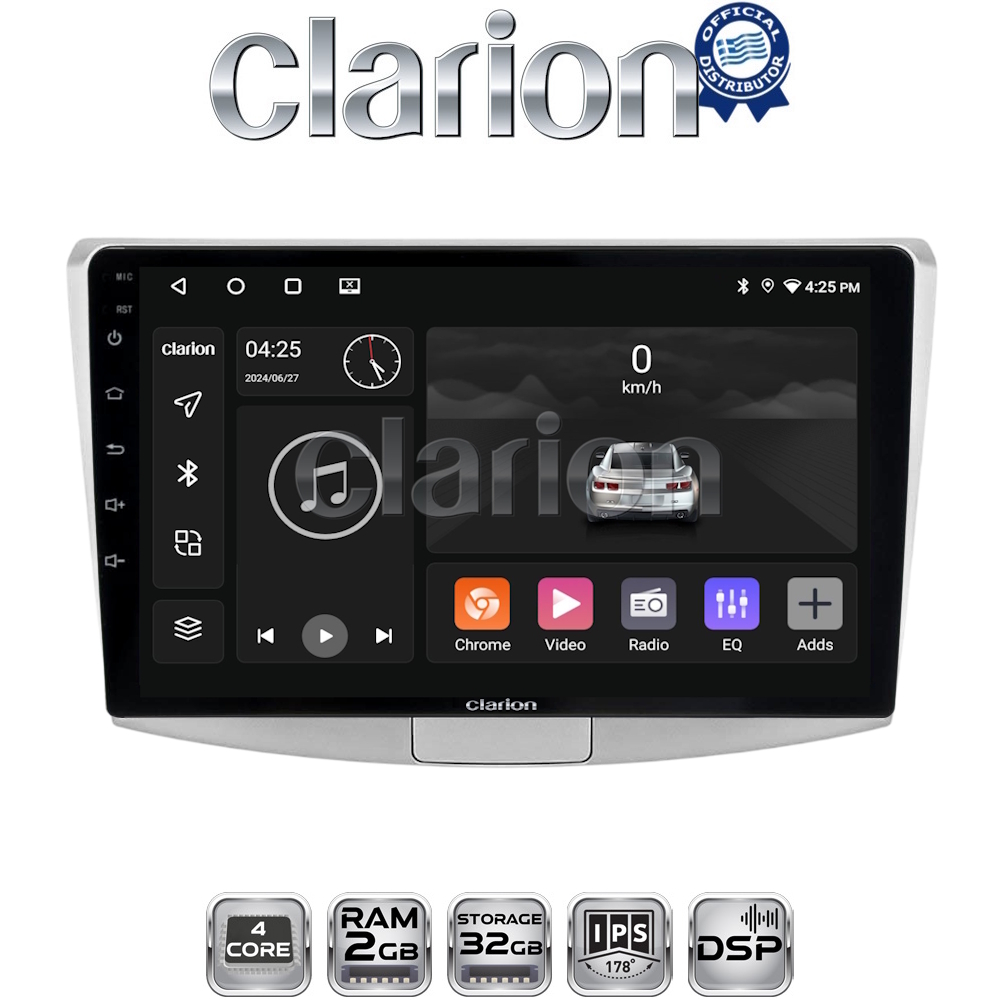 CLARION GL31531 Οθόνη OEM Multimedia Αυτοκινήτου για VW Passat 2010 > 2016 (CarPlay/AndroidAuto/BT/GPS/WIFI/GPRS)