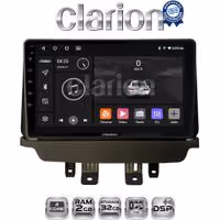 CLARION GL31532 Οθόνη OEM Multimedia Αυτοκινήτου για Mazda 2 2014 > (CarPlay/AndroidAuto/BT/GPS/WIFI/GPRS)