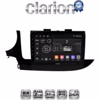 CLARION GL31536 Οθόνη OEM Multimedia Αυτοκινήτου για OPEL MOKKA 2016> (CarPlay/AndroidAuto/BT/GPS/WIFI/GPRS)