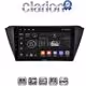 CLARION GL31541 Οθόνη OEM Multimedia Αυτοκινήτου για SKODA FABIA 2015> (CarPlay/AndroidAuto/BT/GPS/WIFI/GPRS)