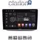 CLARION GL31542 Οθόνη OEM Multimedia Αυτοκινήτου για Skoda Fabia 2007 > 2014 (CarPlay/AndroidAuto/BT/GPS/WIFI/GPRS)