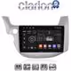 CLARION GL31549 Οθόνη OEM Multimedia Αυτοκινήτου για HONDA JAZZ 2008>2013 (CarPlay/AndroidAuto/BT/GPS/WIFI/GPRS)