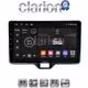 CLARION GL31554 Οθόνη OEM Multimedia Αυτοκινήτου για TOYOTA YARIS 2020> (CarPlay/AndroidAuto/BT/GPS/WIFI/GPRS)