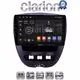 CLARION GL31560 Οθόνη OEM Multimedia Αυτοκινήτου για Aygo & C1 & 107 '05>'14 (CarPlay/AndroidAuto/BT/GPS/WIFI/GPRS)