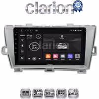 CLARION GL31561 Οθόνη OEM Multimedia Αυτοκινήτου για TOYOTA PRIUS 2009>2016 (CarPlay/AndroidAuto/BT/GPS/WIFI/GPRS)