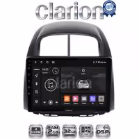 CLARION GL31565 Οθόνη OEM Multimedia Αυτοκινήτου για  Sirion 2005 > 2010 & Justy 2007 > 2010 (CarPlay/AndroidAuto/BT/GPS/WIFI/GPRS)