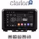 CLARION GL31570 Οθόνη OEM Multimedia Αυτοκινήτου για SUZUKI JIMNY 2018> (CarPlay/AndroidAuto/BT/GPS/WIFI/GPRS)