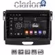 CLARION GL31574 Οθόνη OEM Multimedia Αυτοκινήτου για Ford Ranger 2015 > 2020 (CarPlay/AndroidAuto/BT/GPS/WIFI/GPRS)