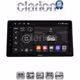 CLARION GL31580 Οθόνη OEM Multimedia Αυτοκινήτου για Toyota Raize 2020 > (CarPlay/AndroidAuto/BT/GPS/WIFI/GPRS)