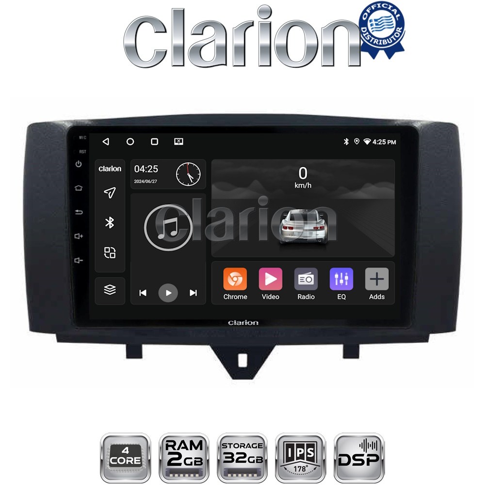 CLARION GL31587 Οθόνη OEM Multimedia Αυτοκινήτου για SMART ForTwo 2011> 2015 (CarPlay/AndroidAuto/BT/GPS/WIFI/GPRS)