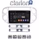CLARION GL31590 Οθόνη OEM Multimedia Αυτοκινήτου για VW TIGUAN 2007>2017 (CarPlay/AndroidAuto/BT/GPS/WIFI/GPRS)