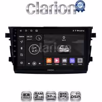 CLARION GL31599 Οθόνη OEM Multimedia Αυτοκινήτου για SUZUKI CELERIO 2015> (CarPlay/AndroidAuto/BT/GPS/WIFI/GPRS)
