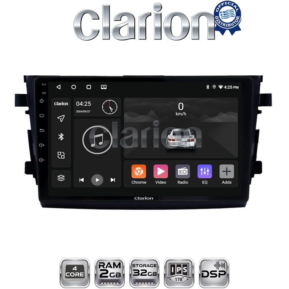 CLARION GL31599 Οθόνη OEM Multimedia Αυτοκινήτου για SUZUKI CELERIO 2015> (CarPlay/AndroidAuto/BT/GPS/WIFI/GPRS)