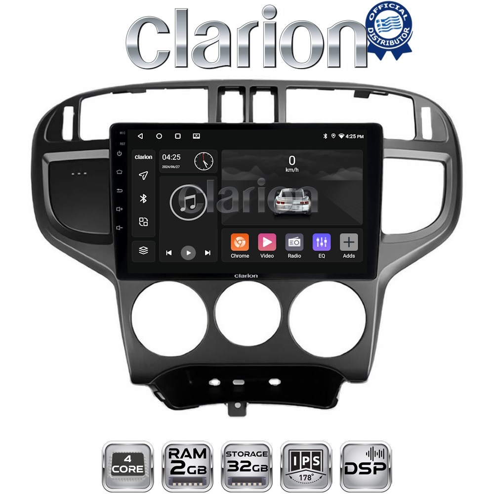 CLARION GL31600 Οθόνη OEM Multimedia Αυτοκινήτου για Hyundai Matrix 2001 > 2011 (CarPlay/AndroidAuto/BT/GPS/WIFI/GPRS)