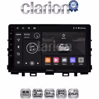 CLARION GL31625 Οθόνη OEM Multimedia Αυτοκινήτου για KIA RIO & STONIC 2017> (CarPlay/AndroidAuto/BT/GPS/WIFI/GPRS)