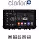 CLARION GL31625 Οθόνη OEM Multimedia Αυτοκινήτου για KIA RIO & STONIC 2017> (CarPlay/AndroidAuto/BT/GPS/WIFI/GPRS)