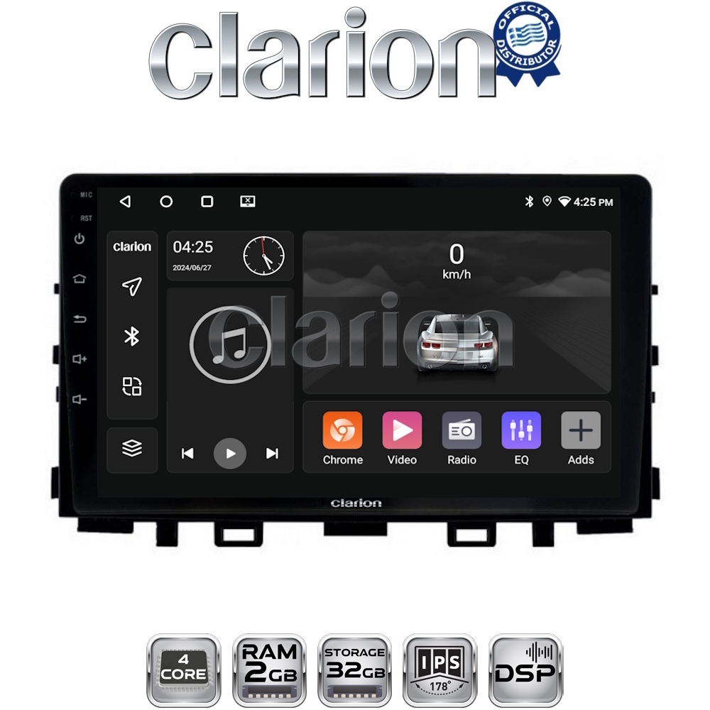 CLARION GL31625 Οθόνη OEM Multimedia Αυτοκινήτου για KIA RIO & STONIC 2017> (CarPlay/AndroidAuto/BT/GPS/WIFI/GPRS)