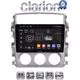 CLARION GL31641 Οθόνη OEM Multimedia Αυτοκινήτου για SUZUKI LIANA 2001>2008 (CarPlay/AndroidAuto/BT/GPS/WIFI/GPRS)