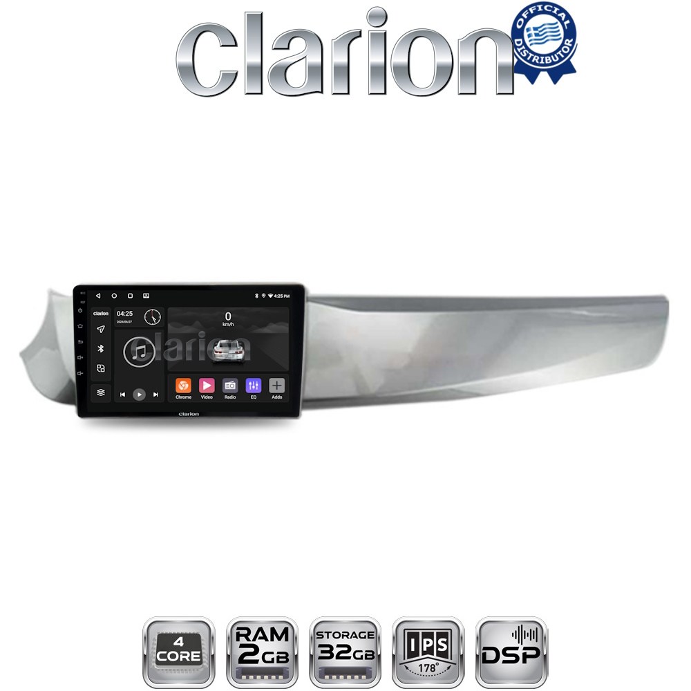 CLARION GL31643 Οθόνη OEM Multimedia Αυτοκινήτου για Alfa Romeo Guilietta 2010 > 2014 (CarPlay/AndroidAuto/BT/GPS/WIFI/GPRS)